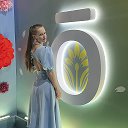 Ароматный Сочи с Ладой