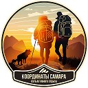 Координаты Самара