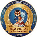 Логотип канала