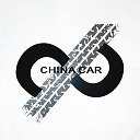 China car Novosibirsk | Автомобили из Китая и Кореи