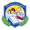 Логотип канала