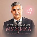 Логотип канала