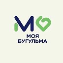 УК «Моя Бугульма»