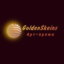 Золотые нити | GoldenSkeins
