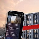 Новости Московской недвижимости