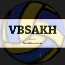VBSAKH