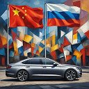 Авто Новости I Китайский Автопром