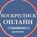 новости и сми