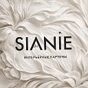 Sianie_Art