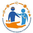 Логотип канала
