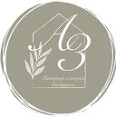 2️⃣3️⃣ квадрата