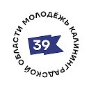 Министерство молодёжной политики [39]