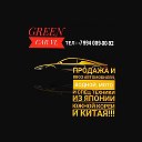 GREEN CAR VL🚙🛵🚚🏎🚜