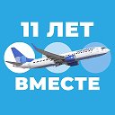Авиакомпания «Победа»