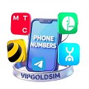 КРАСИВЫЕ НОМЕРА ТЕЛЕФОНА