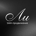 Взлёт продаж 🩶