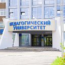 Первый вуз Алтая | АлтГПУ