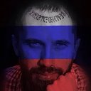 Тату Ермак ⨳ Чертаново