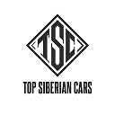 TOP SIBERIAN CARS