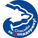 Единая Россия Республика Коми