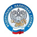 Всё о налогах в Астрахани | УФНС России по Астраханской области