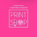👩🏼‍💻• Студия печати • PRINT SHOP •