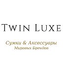 Twin Luxe