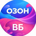🏷️ Скидки и Находки