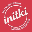 Магазин пряжи iNitki