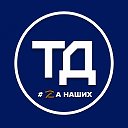 Логотип канала