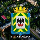 Логотип канала