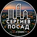 Логотип канала