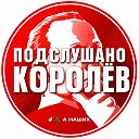 Логотип канала