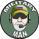 MILITARY MAN