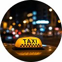 Инфоканал группы АА «ТАКСИ»🚕