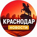 Регионы