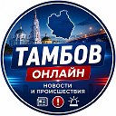 Логотип канала