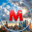 Москва атмосферная