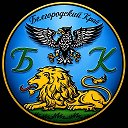 Логотип канала