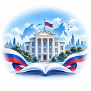 Школьный