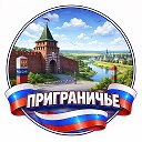 Логотип канала