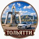 Логотип канала