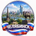 Логотип канала