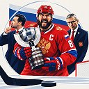PRO наш Хоккей 🇷🇺