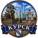 Радар Курск БПЛА