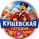 Логотип канала