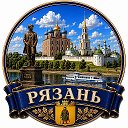 Радар Рязань