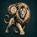 Лев • АстроМания