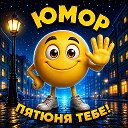 Логотип канала