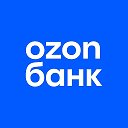 Ozon Банк